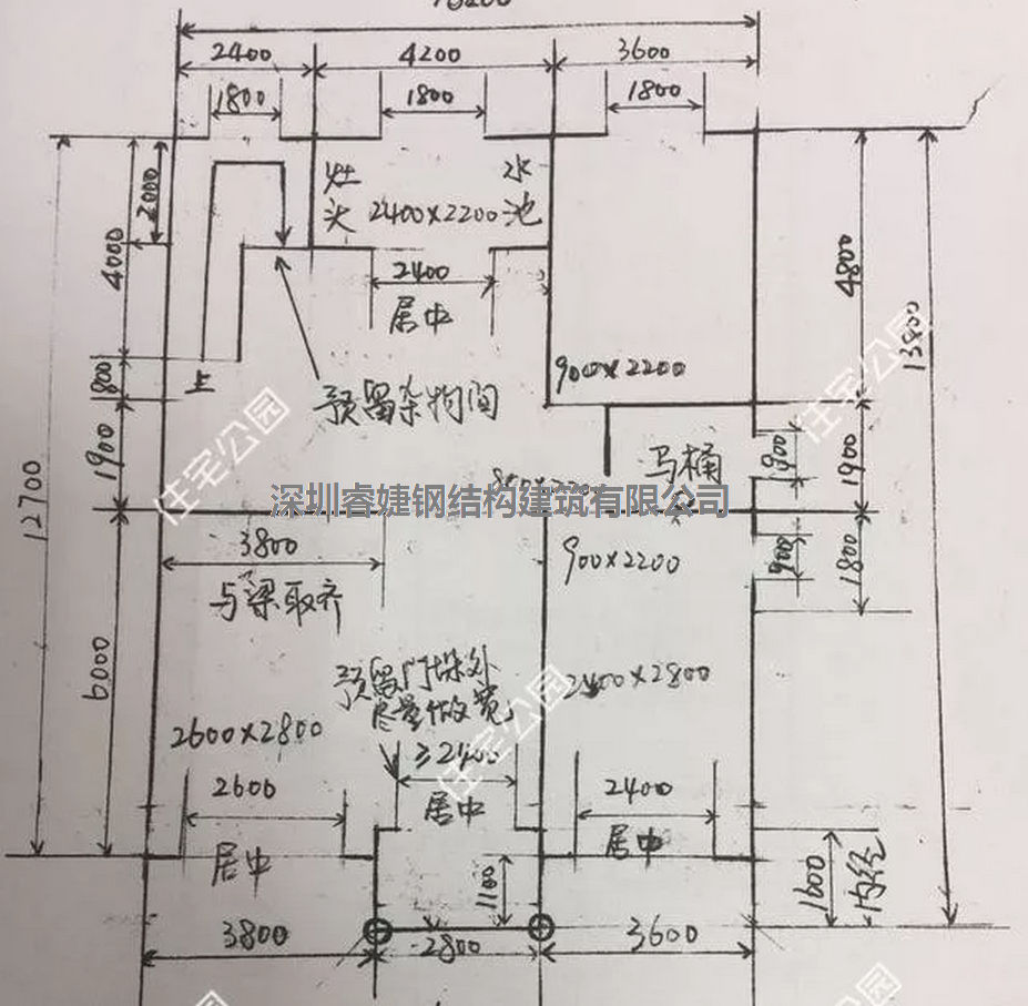 孩子花58萬(wàn)回農村蓋別墅只為盡孝、老母親全程監工，全村羨慕！(圖7)