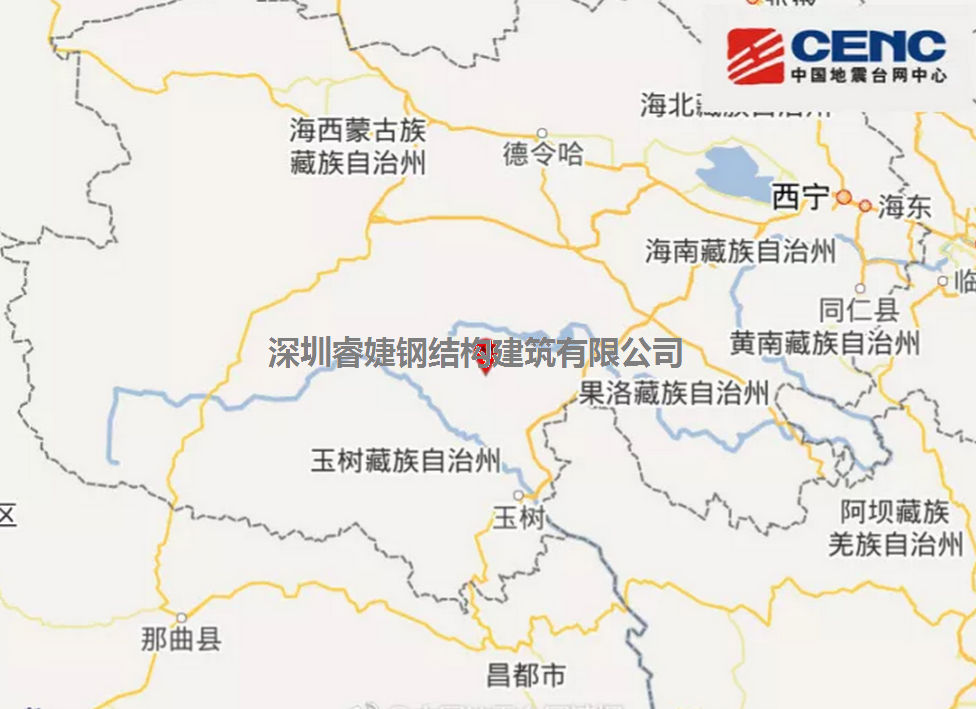 青海玉樹(shù)州稱(chēng)多縣發(fā)生5.3級地震！大自然又一次給我們提了個(gè)醒，(圖1)