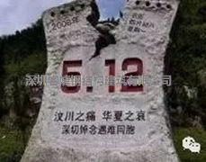 睿婕輕鋼結構別墅-從心出發(fā)，為愛(ài)而建！