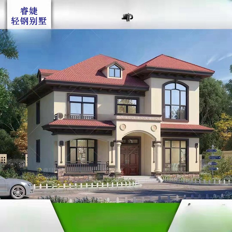 國內唯一一家輕鋼別墅可以分期付款建房的公司！