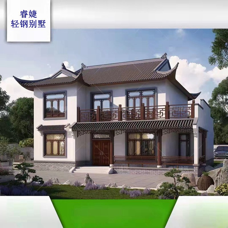 國內唯一一家輕鋼別墅可以分期付款建房的公司！(圖2)