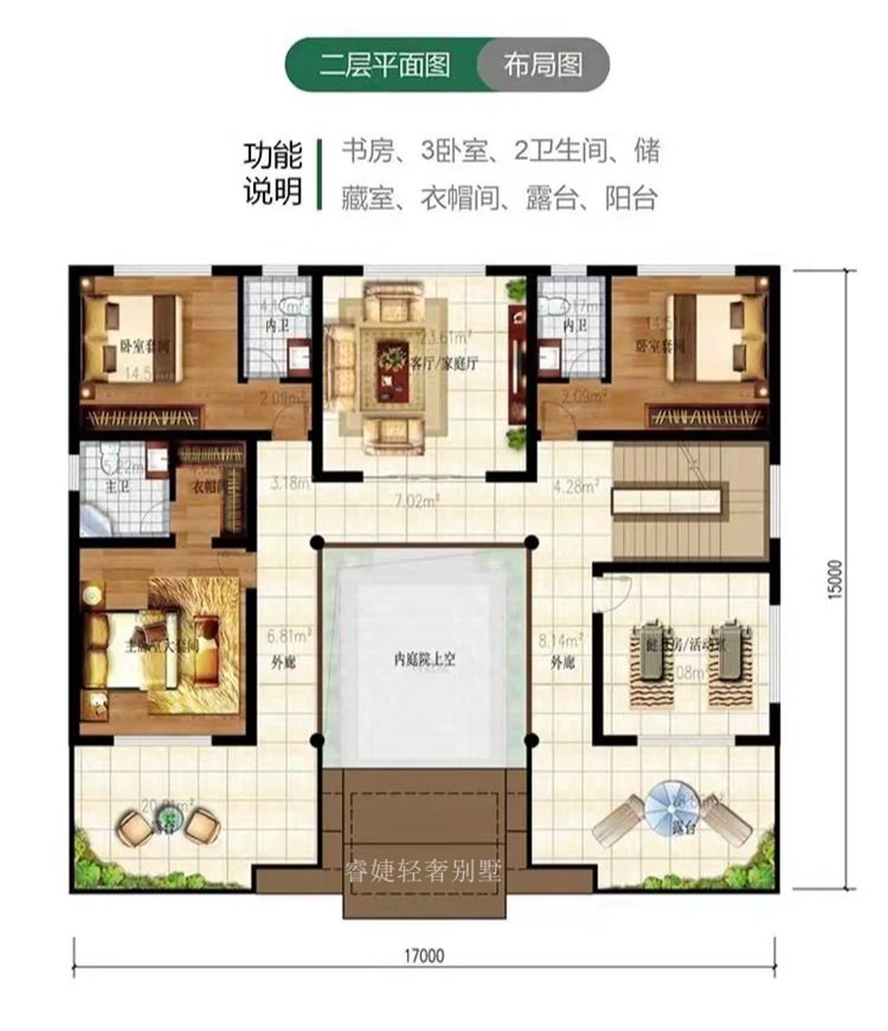 回頭率高的房子長(cháng)這樣(圖4)
