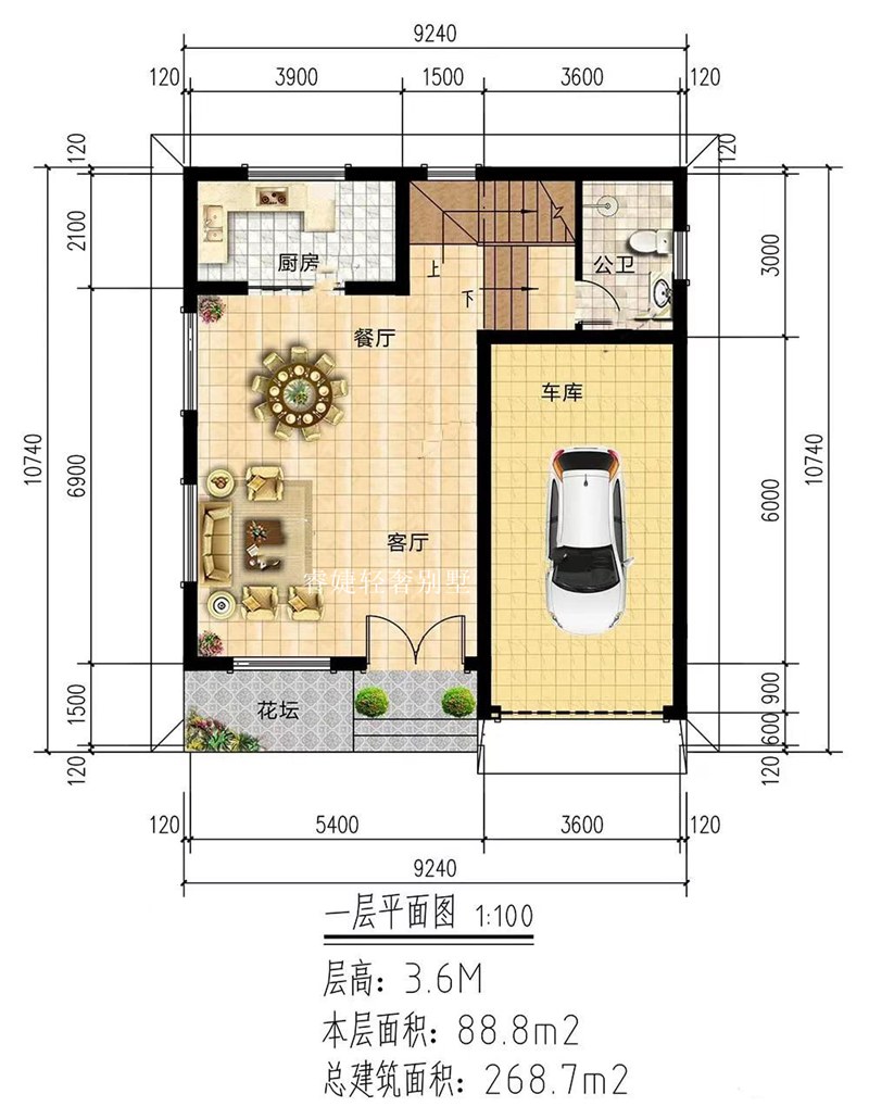 現代風(fēng)格小戶(hù)型，漂亮(圖2)