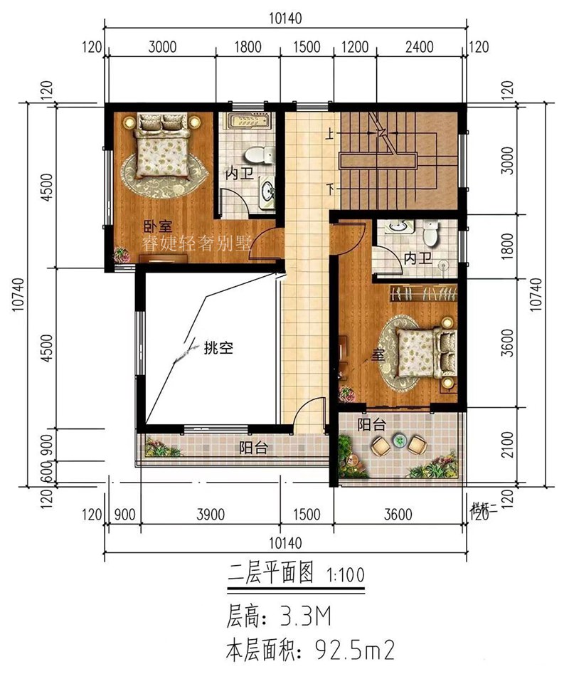 現代風(fēng)格小戶(hù)型，漂亮(圖3)
