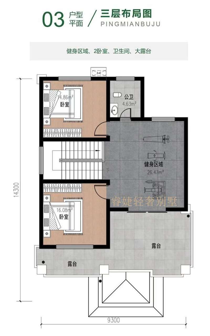 面寬小也可以設計得非常漂亮，大氣??！(圖6)