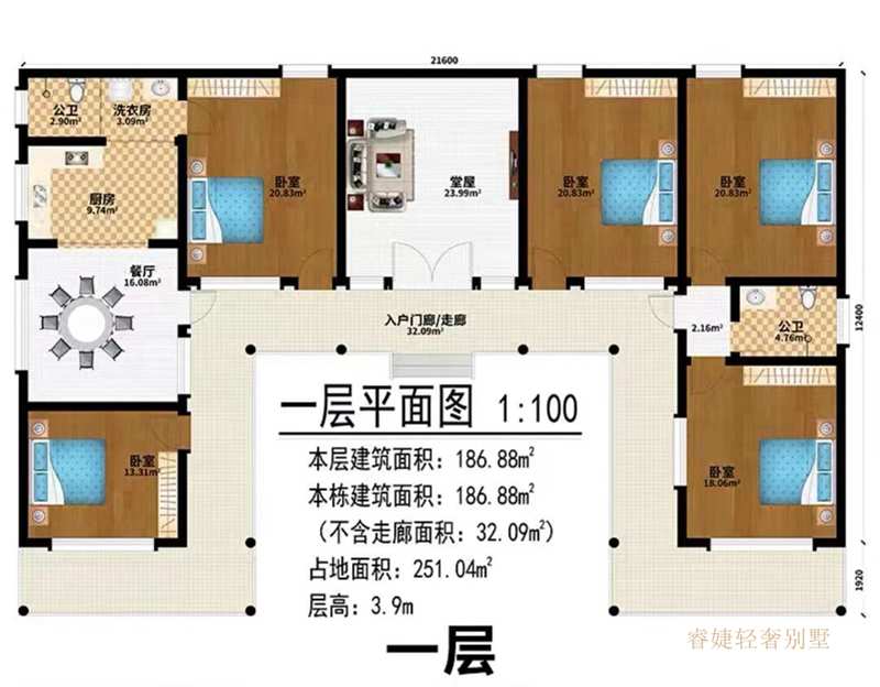 中式美觀(guān)實(shí)用一層別墅(圖5)