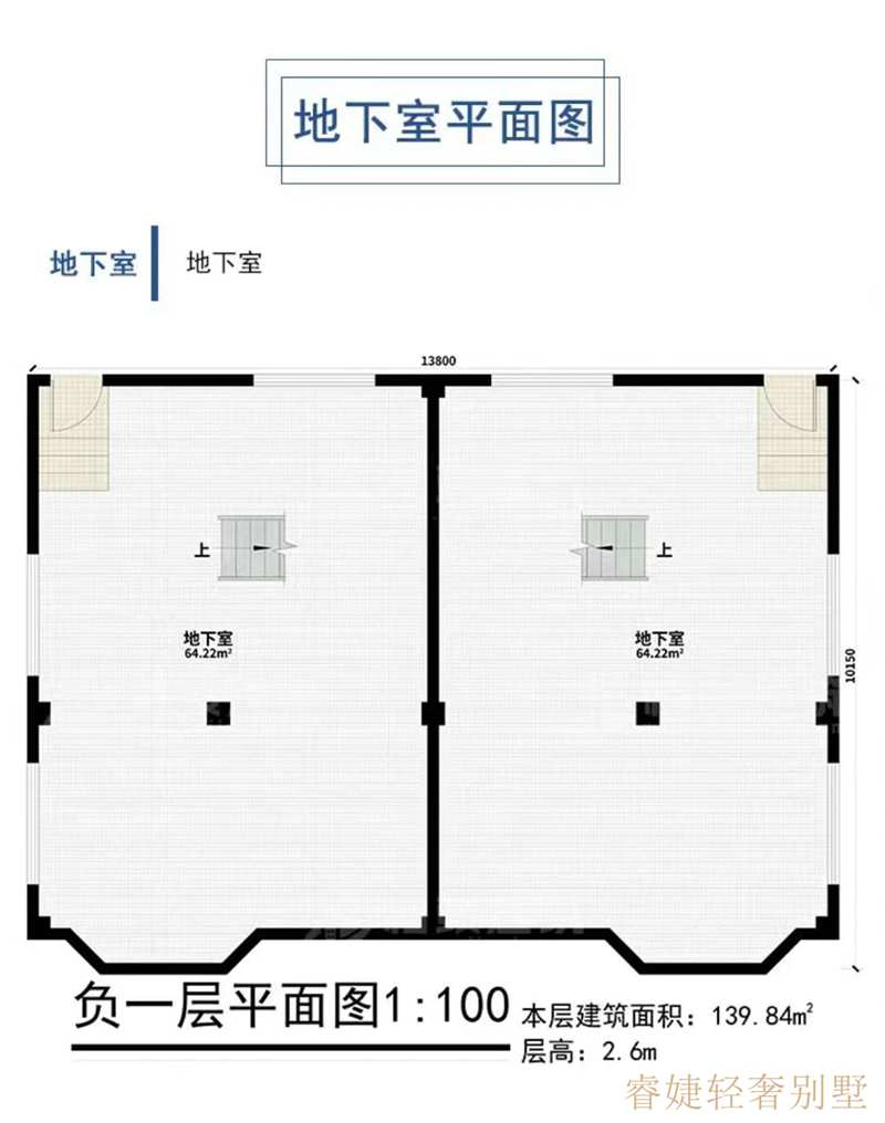 帶地下室的三層中式雙拼別墅，很少見(jiàn)，趕緊收藏！(圖4)